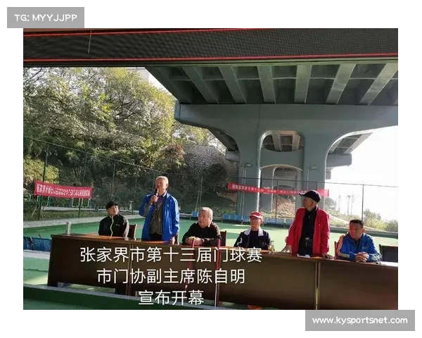 张家界球场青少年专享价格发布 湖南注册会员独享专属折扣 张家界球场青少年专享价格发布 湖南注册会员独享专属折扣