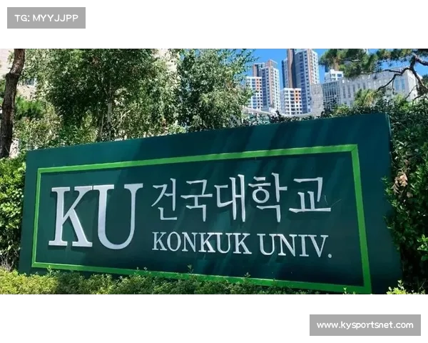 韩国建国大学更衣室痛哭事件揭秘 教练组集体鞠躬公开道歉 韩国建国大学更衣室痛哭事件揭秘 教练组集体鞠躬公开道歉