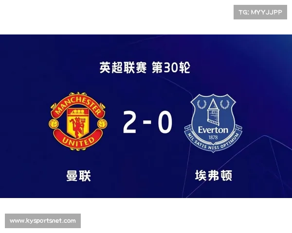 利物浦中场控制力下降，对阵弱旅时控球率优势难转化